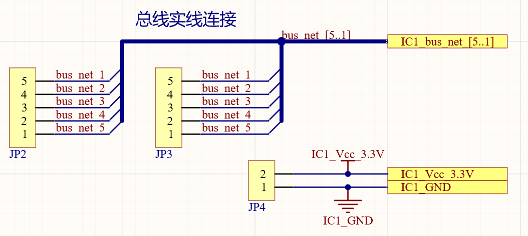 总线连接 Sheet2 SCH