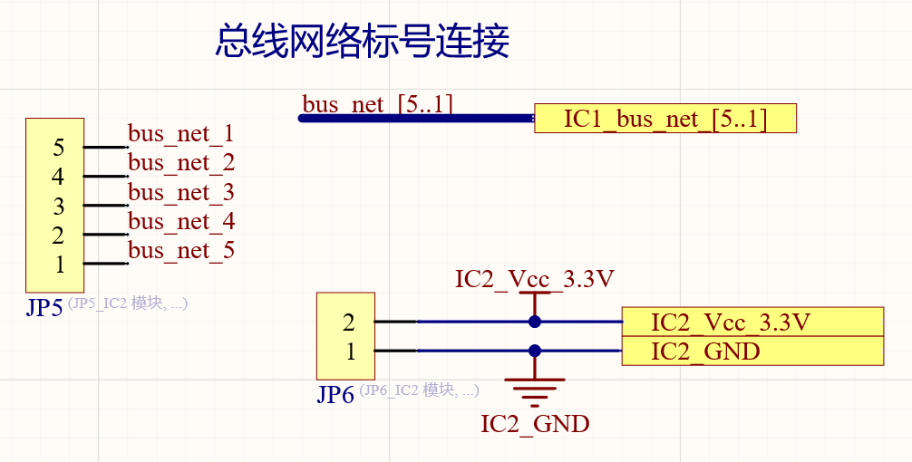 总线连接 Sheet3 SCH