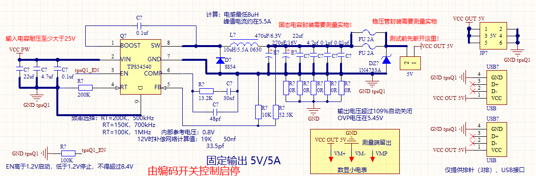 assets/image-3.png