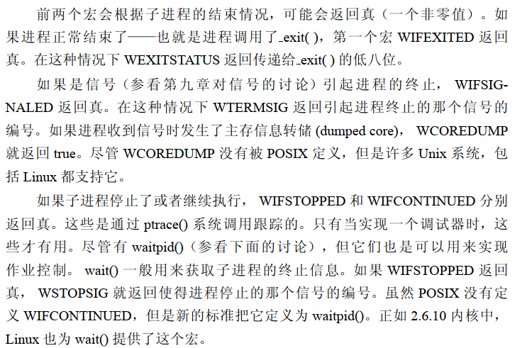 wait返回状态的宏释义 /24linux%E8%BF%9B%E7%A8%8B%E5%92%8C%E7%BA%BF%E7%A8%8B%E7%9A%84%E5%9F%BA%E6%9C%AC%E7%BC%96%E7%A8%8B-%E9%80%9A%E8%AE%AF%E5%92%8C%E4%BE%8B%E7%A8%8B/assets/wait%E8%BF%94%E5%9B%9E%E7%8A%B6%E6%80%81%E7%9A%84%E5%AE%8F%E9%87%8A%E4%B9%89.png